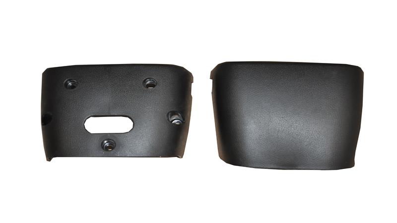 DİREKSİYON MUHAFAZASI TAKIM (A1)